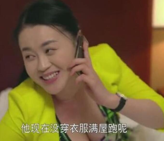 关婷娜色情PS图：我的胸很大,男朋友老吸 关婷娜紧身视频(3)(点击浏览下一张趣图)