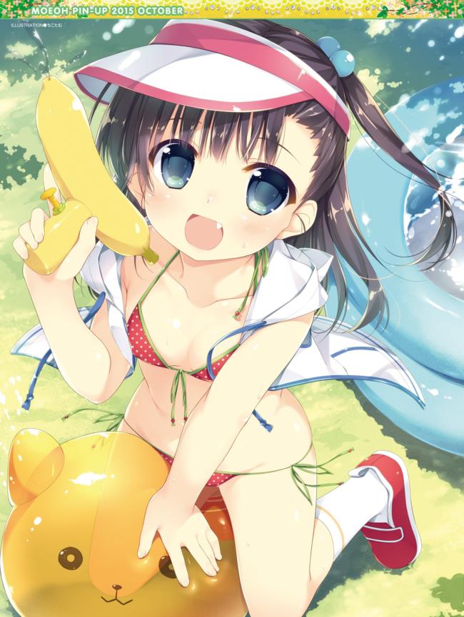 工口漫画彩色无遮图片：工口漫画彩色漫画全集少女无遮挡图片(2)(点击浏览下一张趣图)