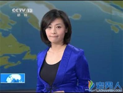 慕林杉凸点照片：慕林杉胸怎么那么大(3)(点击浏览下一张趣图)