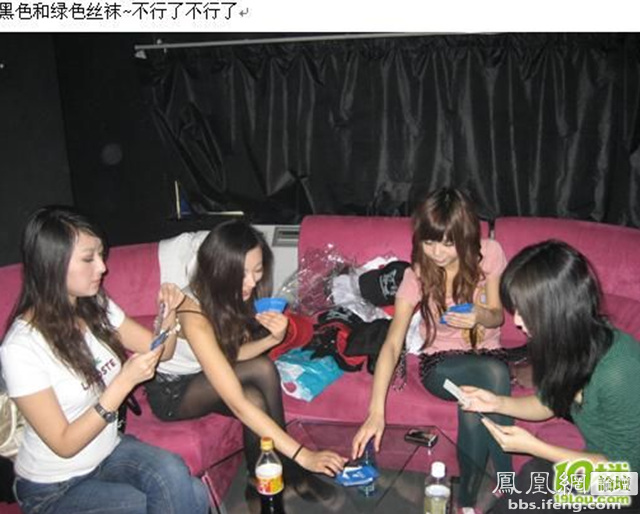 三亚富二代吊奶玩法：三亚夜总会玩法吊乳 夜总会调奶玩法详解(7)(点击浏览下一张趣图)