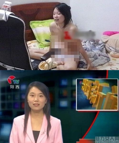 台模私拍高清图高清无打底露了毛：台湾萱萱无码赛克(4)(点击浏览下一张趣图)