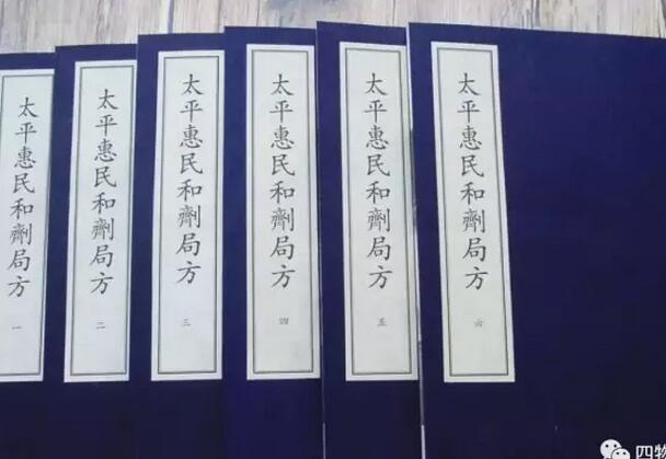四物汤的功效与作用，四物汤什么时候喝最好(2)(点击浏览下一张趣图)