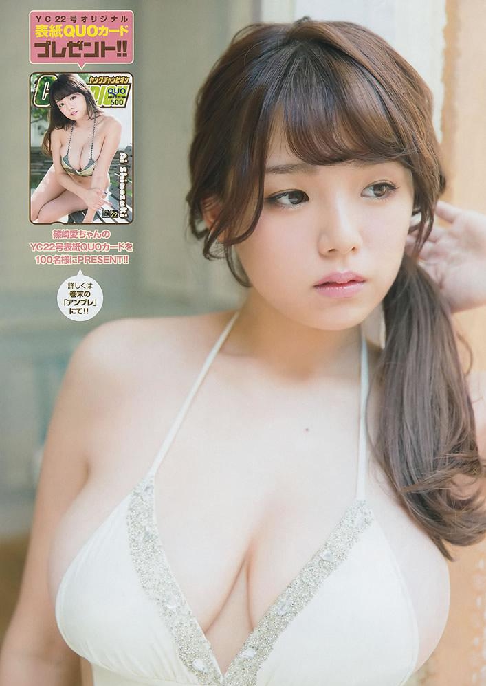日本00后和服小萝莉：巨乳初中生 d罩杯 00后童颜巨乳乙(4)(点击浏览下一张趣图)