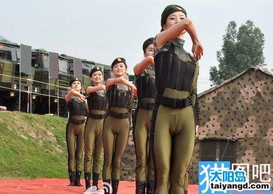 赵丽颖穿紧身裤的尴尬：穿紧身裤勒出阴沟图片(3)(点击浏览下一张趣图)