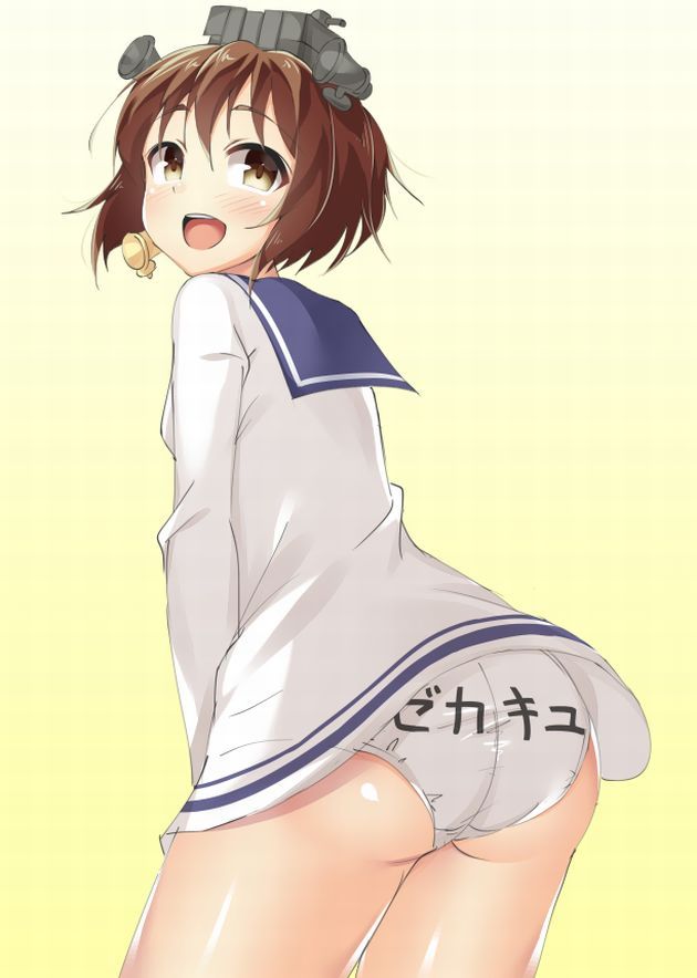 妖气漫画网父亲的爱：妖气漫画网之和父亲 妖气漫画网爸女(6)(点击浏览下一张趣图)