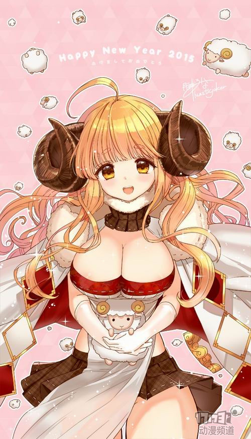 自取其乳卡通动漫美女图片：妹子自取其乳图片(6)(点击浏览下一张趣图)