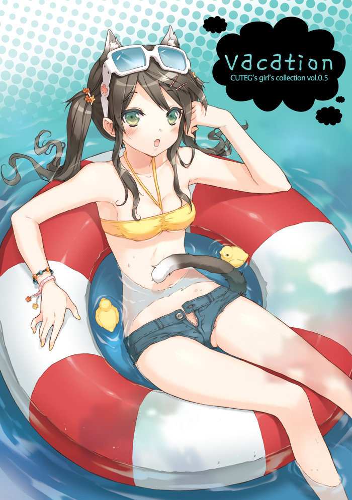 邪恶动态图2017年动态邪恶图有声：污到你湿的漫画图片(6)(点击浏览下一张趣图)