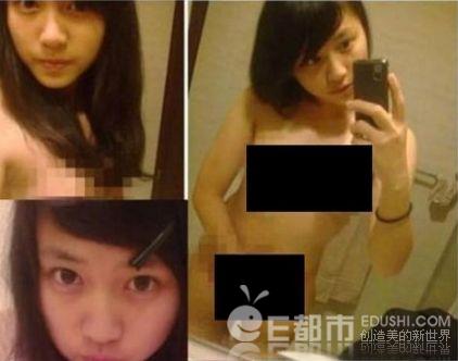 lol女解说4p门都是谁了：电竞4p门真实女主角 女解说4p门(点击浏览下一张趣图)
