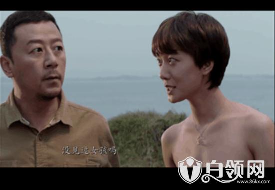 烈日灼心第三分钟截图：烈日灼心大尺度 白柳汐都裸体(4)(点击浏览下一张趣图)