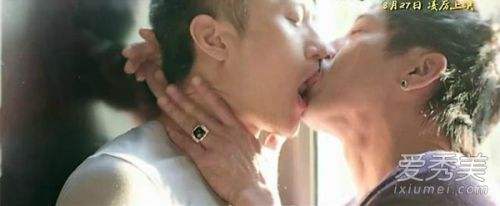 烈日灼心第三分钟截图：烈日灼心大尺度 白柳汐都裸体(6)(点击浏览下一张趣图)