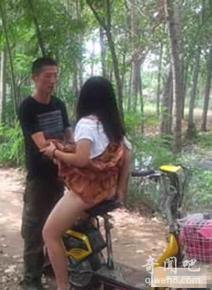 阳谷县电瓶车震图片：阳谷情侣电动车震视频 电动车车震竹林图片(5)(点击浏览下一张趣图)