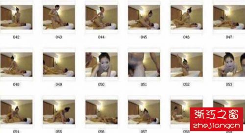 马蓉宋喆暧昧对话图片 宋喆马蓉聊天记录：杨慧在家安装摄像头(3)(点击浏览下一张趣图)