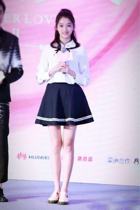 为什么叫女的腿炮架 关晓彤的腿够玩多久：这腿够我玩一年污图(5)(点击浏览下一张趣图)