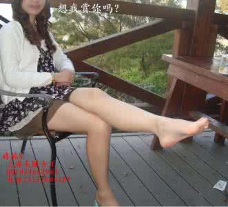 上海旖旎s黄金调教 上海旖旎s金盆洗脚相片：上海旖旎女王s试看(3)(点击浏览下一张趣图)