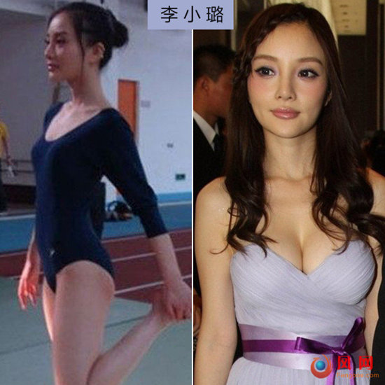 李小璐下面黑吗：李小璐下面凸起图片(点击浏览下一张趣图)