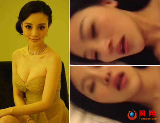 李小璐下面黑吗：李小璐下面凸起图片(3)(点击浏览下一张趣图)