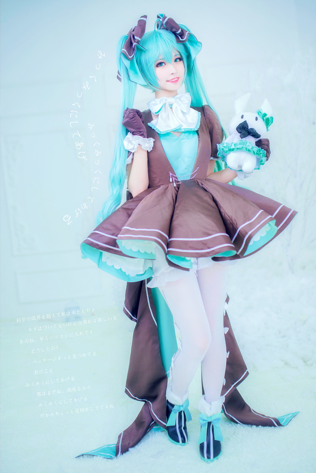 初音未来被绑吊打图：初音未来被男朋友XXOO 初音未来的男朋友接吻(3)(点击浏览下一张趣图)