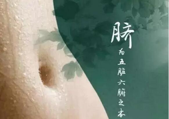 做个懂自驾的女人全面剖析下阴道的秘密(2)(点击浏览下一张趣图)