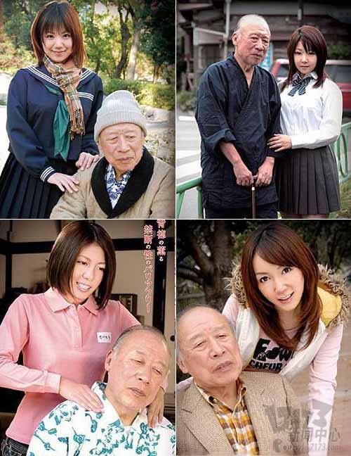 德田重男与儿媳在衣柜 德田重男350部封面图：(2)(点击浏览下一张趣图)
