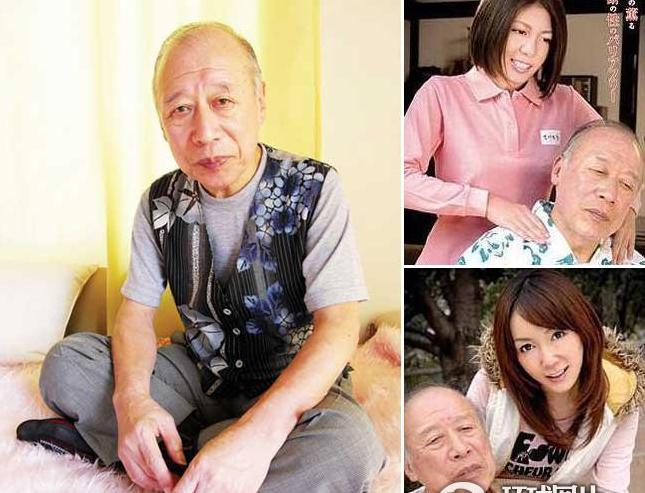 德田重男与儿媳在衣柜 德田重男350部封面图：(3)(点击浏览下一张趣图)