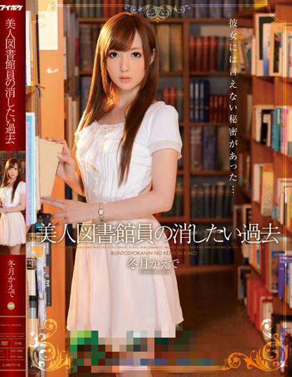 亚洲在线AV极品无码：高清在线福利 日本の无码在线播放(点击浏览下一张趣图)