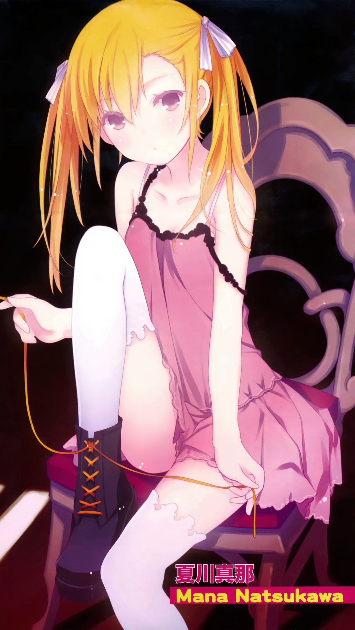 谢哥微博不良少女：不良少女】(二)漫画 不良少女】(六)[148p](5)(点击浏览下一张趣图)