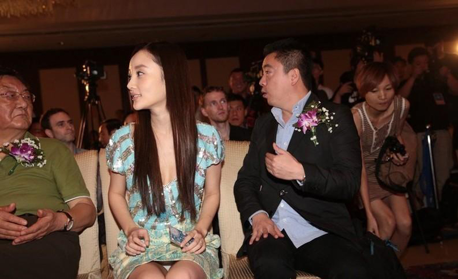 2017漏黑森林 ： 李小路漏黑森林 国内女星漏黑森林(3)(点击浏览下一张趣图)