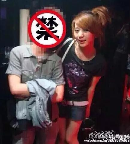我14岁了,奶头这么大,：14少女爱上45岁养父(3)(点击浏览下一张趣图)