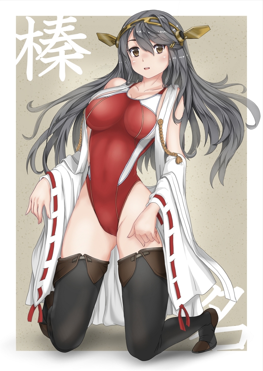 我的母亲拒拒绝不了漫画：我的母亲拒绝不漫画全集(点击浏览下一张趣图)