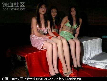 沙漠风暴服务怎么做：东莞技师特服图片(5)(点击浏览下一张趣图)