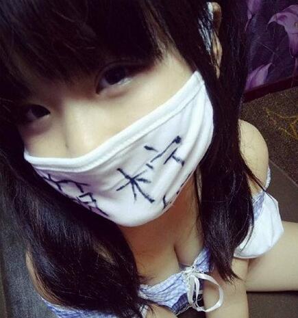 萝莉网红owakado小学作业百度云：萝莉网红弱气乙女迅雷(5)(点击浏览下一张趣图)