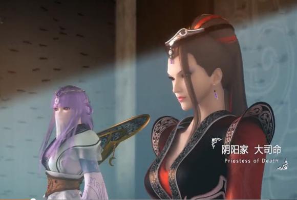秦时明月各个女性人物脚(2)(点击浏览下一张趣图)
