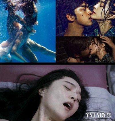 范冰冰图片沐浴私房照(4)(点击浏览下一张趣图)