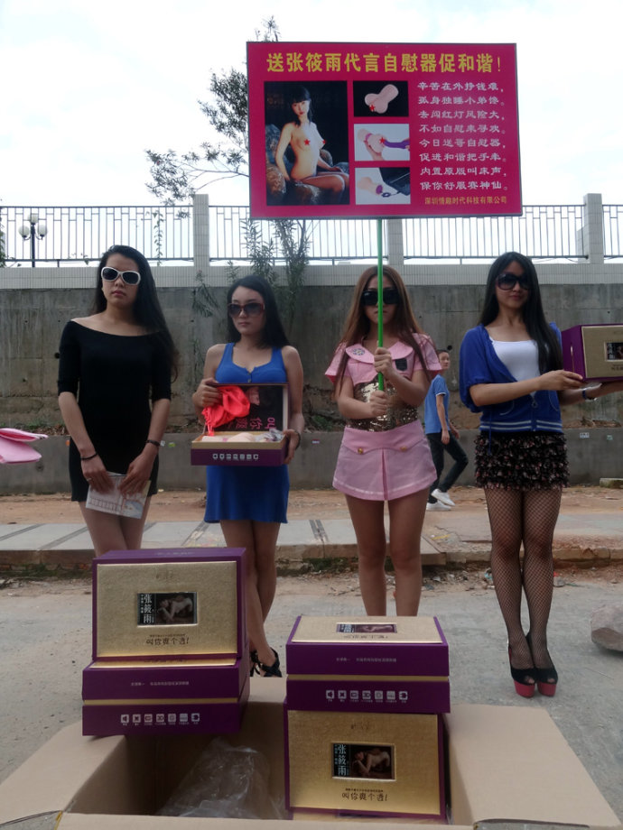 美国女子扣阴大赛：国际,性比赛过程图(3)(点击浏览下一张趣图)