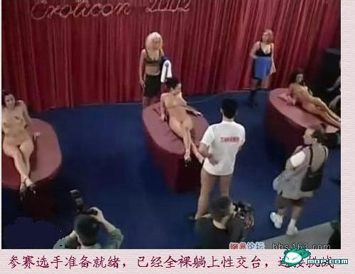 硬鸡大赛比赛视频：世界硬鸡大赛图片(5)(2)(点击浏览下一张趣图)