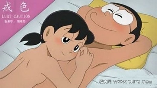 大雄和静香邪恶漫画集:静香和大雄做h邪恶动态(点击浏览下一张趣图)