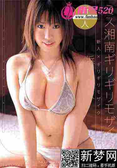rki183精选日本rki 系列截图欣赏(3)(点击浏览下一张趣图)