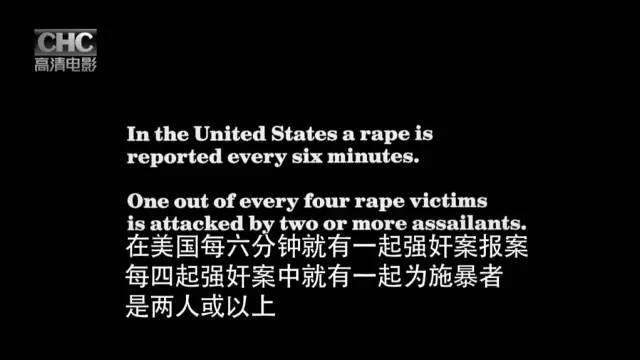 被男友强啪的感受详细 面对强奸，男女都是要保护的对象(3)(点击浏览下一张趣图)