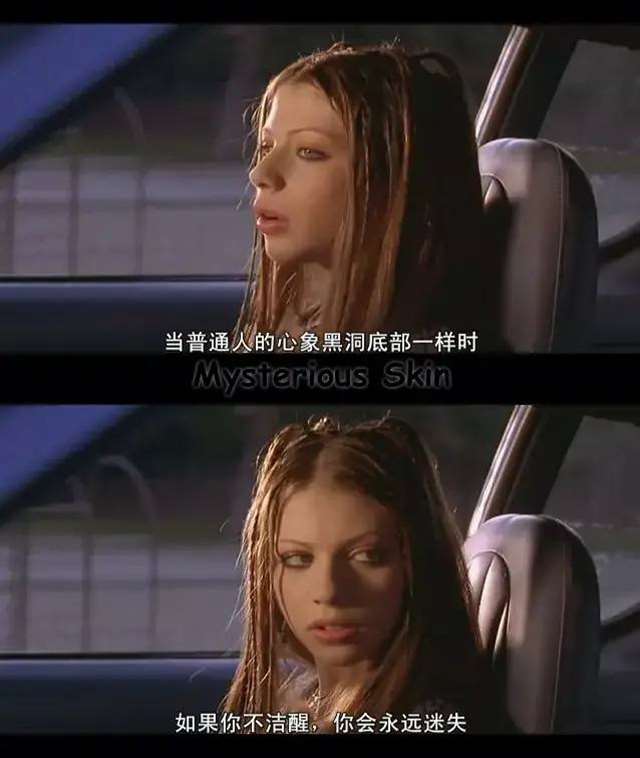 被男友强啪的感受详细 面对强奸，男女都是要保护的对象(10)(点击浏览下一张趣图)