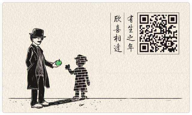 关于爱情的哲理文章 ，虽然伤人却很真实(2)(点击浏览下一张趣图)