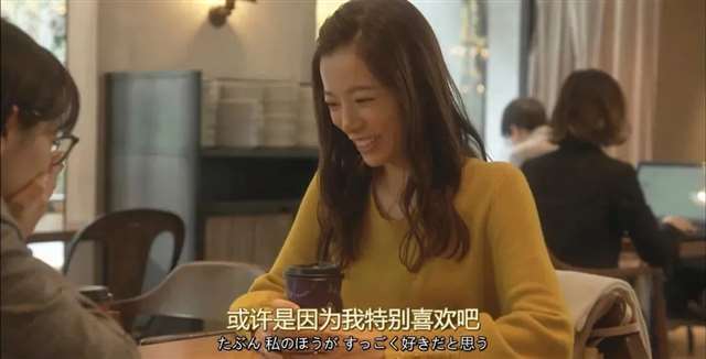 人总是在接近幸福时倍感幸福，在幸福进行时却患得患失。(点击浏览下一张趣图)