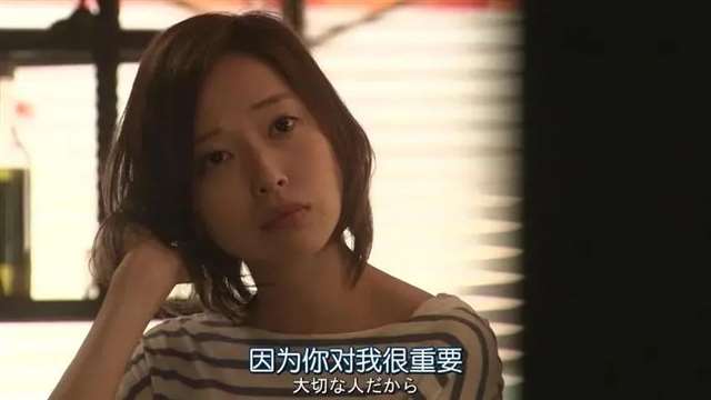 人总是在接近幸福时倍感幸福，在幸福进行时却患得患失。(2)(点击浏览下一张趣图)