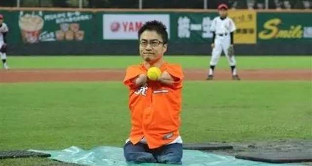结婚15年出轨50次 史上最强渣男出轨照(9)(点击浏览下一张趣图)
