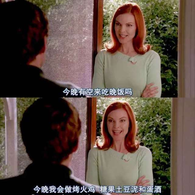 付出的越多越不被珍惜 (7)(点击浏览下一张趣图)