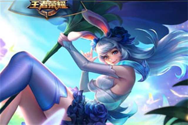 王者荣耀公孙离祼图吧(3)(点击浏览下一张趣图)