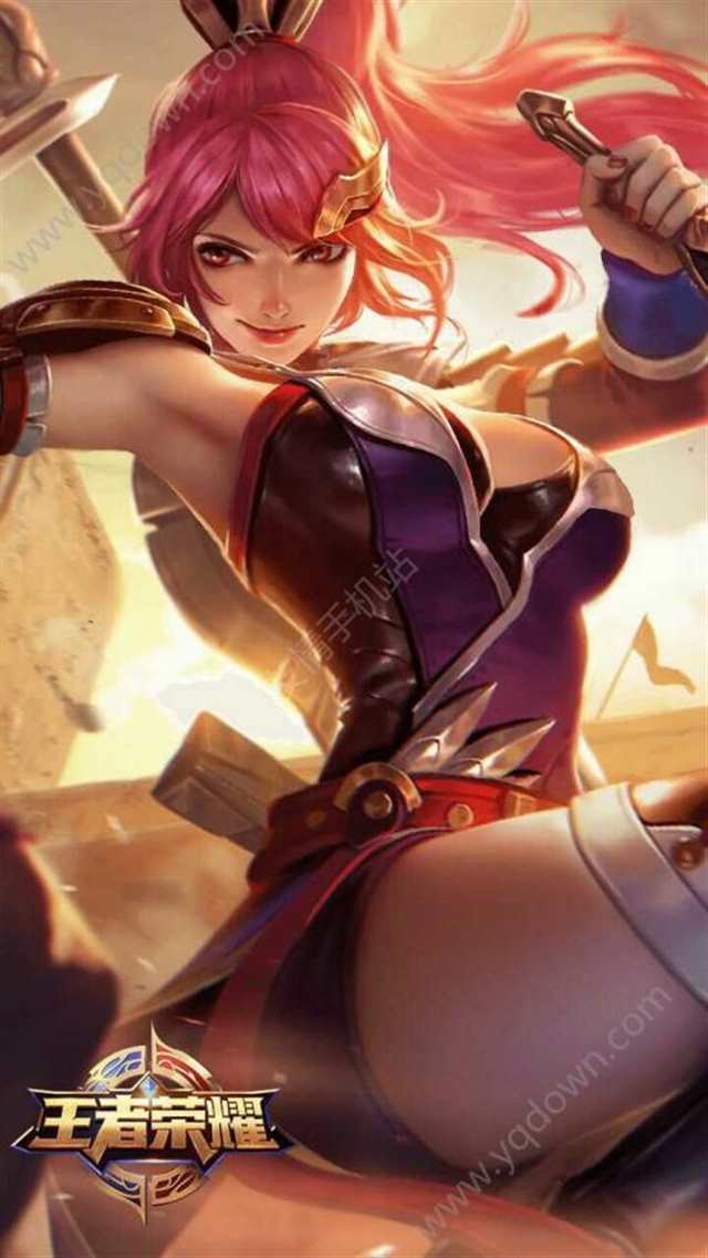 王者荣耀花木兰被ⅹ漫画(3)(点击浏览下一张趣图)