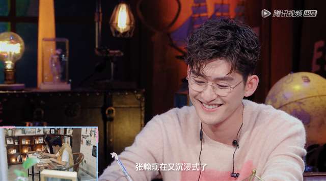 直男好不好，薛逸星这样的是你的菜吗(3)(点击浏览下一张趣图)
