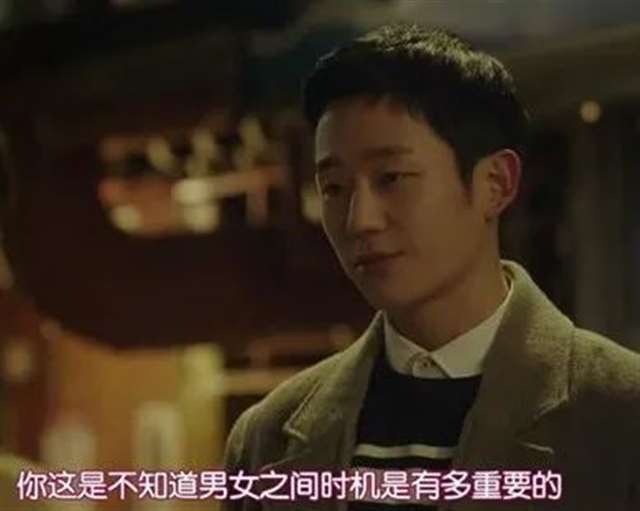 分手后你还会一直和前任保持联系吗？ (点击浏览下一张趣图)