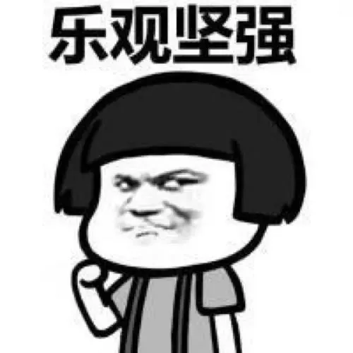 一个男人厌烦你的表现 女人要早点察觉(点击浏览下一张趣图)