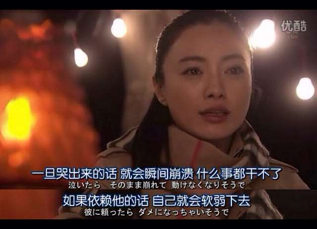 28%的情侣一起旅行后，回来就分手了(3)(点击浏览下一张趣图)